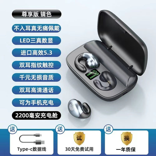 Auriculares S19 de Conducción Ósea Inalámbricos Bluetooth